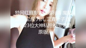 [高清中文字幕]ABP-848 體育係長腿美女真奈里緒菜汗流浹背的四場性愛