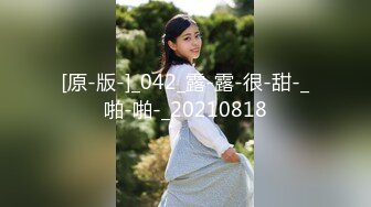 (中文字幕)E-BODY専属人妻デビュー 人妻史上No1プロポーション 並樹ひかり