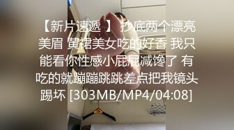 蝌蚪传媒 KD-008 看到漂亮的黑丝美女模特 摄影师按捺不住了非得自己上