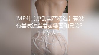 [MP4]牛仔短裤大奶少妇脱掉衣服直接开操侧入后入猛烈撞击呻吟娇喘大声晃动奶子