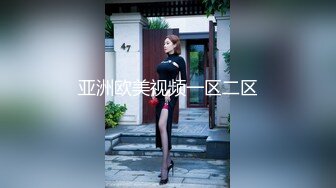 SWAG 连续潮吹女大生骚鲍喷水实录 Daisybaby