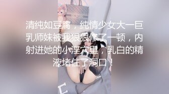 抖奶舞 剪辑版