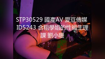 最百度云❤【精品泄密】 最新反差婊41（12部精品图影）