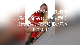 [MP4]气质面罩网红女神！爆乳美臀身材超棒！深喉舔屌灵活小舌头