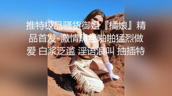 广西大学生南宁柳州防城港找美女少妇姐姐