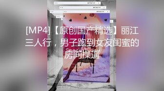 高颜值女神 【小楚歌】勾魂迷人来电的小眼神