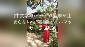 ✿极品学妹✿ 妙龄性感白虎穴美少女▌锅锅酱 ▌我的JK尤物女友 尽情享受肉棒在阴道里刮擦 蜜穴极度湿滑爆浆内射