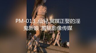 露脸清纯反差眼镜娘✿小情侣私拍泄密流出，超极品清纯眼镜娘小学妹被大鸡巴哥哥无套爆插内射，精液流出超淫荡