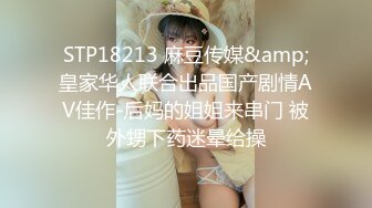 婚纱店偷窥漂亮新娘伴娘试婚纱系列