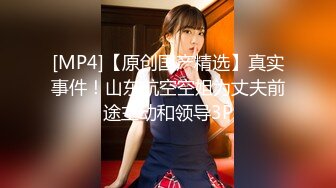 国产麻豆AV MDWP MDWP0016 盗摄 病房实录 新人女优 周梦琪