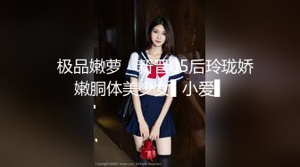 【8月最强番】御梦子-男友的淫荡勾引术 被男友故意冷漠只能用尽肉体勾引术来让肉棒内射粉穴