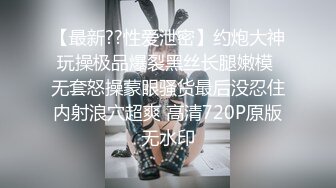 我与女友激情啪啪啪