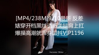 温柔御姐高挑大长腿抱住享受滋味真美妙，扭动摩擦挡不住分开双腿啪啪大力抽送狠狠深入操的嗷嗷叫