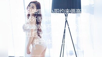 [MP4/ 618M] 酒店与98年的极品大长腿美女约炮一晚不停的搞