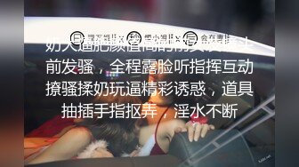 2024年4月超级粉嫩【十八岁小妞】刚满十八岁~就被无套内射~好爽，清新自然一秒带你想起初恋，白瘦幼小骚货！ (7)