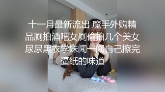 跟老婆玩点刺激的把她绑床上