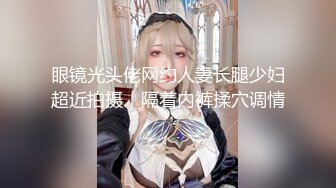 [2DF2]杏吧&amp;天美传媒联合出品 tm0023到底是修理水电还是修我 [MP4/220MB][BT种子]