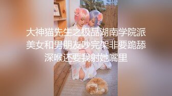 顶级身材反差露脸！卖原味又好色高颜大奶推特女神【困困狗】私拍，各种不雅淫态紫薇露出啪啪被健身男友无套内射 (8)