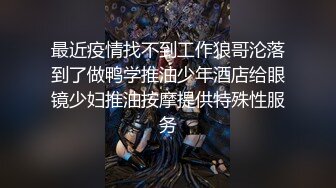 【果条果贷12】近期逾期9位主角再次打造全新视觉盛宴 (2)