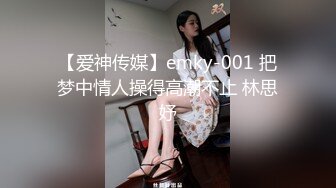 【上】剧情～富家少爷花园挑逗帅男仆～