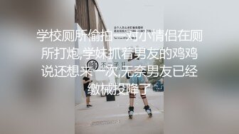 精东捡尸人.酒吧门口偶遇精神小妹.带回酒店连操两次.精东影业