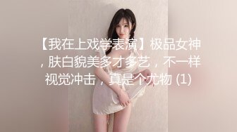 手撕黑丝大胸女上位后入姿势叫床精彩