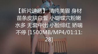 ❤️❤漂亮妹妹，楼梯上撩衣服勾引，大屌伺候，开裆牛仔裤美臀，肛塞菊花，翘起求操，楼梯后入猛干