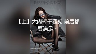 欧美重口女同.TeachMeFisting.2016年1080P合集【39V】  (87)