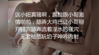 [MP4/ 972M]&nbsp;&nbsp; 极品瑜伽教练，牛仔裤女神，只脱一般裤子是不是更有感觉？