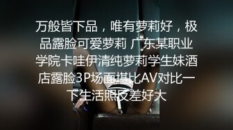 02骚妹妹全程露脸大秀自慰，跳弹玩弄骚逼把自己搞到高潮喷水，淫声荡语揉捏骚奶子撩骚狼友，玩跳跳糖真骚续