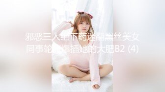 [MP4/ 642M]&nbsp;&nbsp;冒险雷探花，小伙嫖妓喜欢玩感情牌，2000约小少妇，沙发调情聊天舌吻