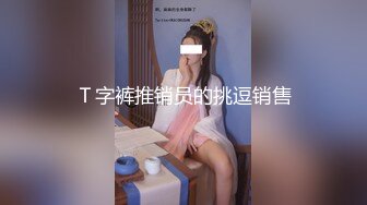 E乳骚女【极品曦曦】奶子比头大! 狗趴似操穴，两个大木瓜一样的奶子一晃一晃的，骚女还喜欢接吻