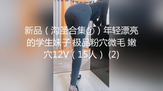 长相甜美肉嘟嘟的御姐范妹子天生大奶白虎穴和男友带个毛线面具怼嘴吃大屌无套啪啪打桩