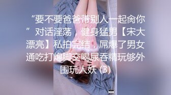 OnlyFans捅主任 超性感奶牛制服套装 皮带吊起双腿 举起来操到高潮 非常完美的一次性爱