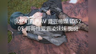 18岁白丝少女小母狗