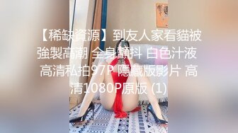 顶级性爱极限推荐】外围女神猎杀者