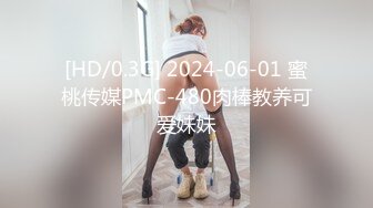 还是要大力抽出美少女才行