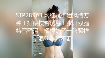 【新片速遞】我爱巨乳美女★把爆乳台湾嫩模干到下面湿透 浪荡娇喘不停 中文淫荡对白[222M/MP4/19:52]