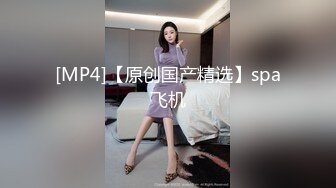 【新片速遞】 说服了老婆好久，终于同意露脸了，给大家一睹芳颜，做爱眯着眼尽情享受老公的加速抽插！[97M/MP4/00:48]