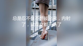 91大神华哥酒店约炮E奶少妇 边干边拍 完美露脸