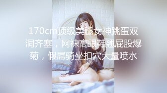 使劲儿插小女友2