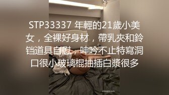 [HD/4.3G] 2023-02-21 BLXC-0001暴发户约啪