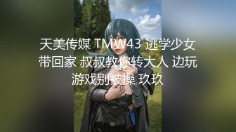 【新片速遞】真实夫妻直播做爱，解锁百变姿势，花式啪啪口爆一嘴再玩道具[851M/MP4/01:14:04]