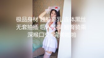 SWAG 30分钟在家不停打炮就是最好的防疫方式 吴梦梦