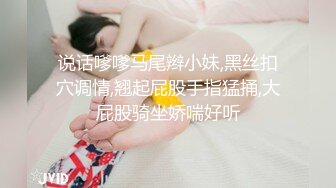 疯狂AJ厕拍达人作死精品 躲藏商场女卫生间不停变换坑位找最佳位置极限特写偸拍 镜头快要怂到菊花上了~真他娘的刺激 (3)