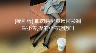 【小马寻花】几十万粉丝要求返场极品抽搐妹,中途休息,吹硬换套第二炮继续激情,高潮叫得惊天动地