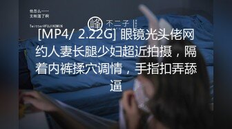 [MP4]天美传媒 TMW-023 《二次元老婆现身》性感女仆被宅男扑倒 干到高潮 黎娜