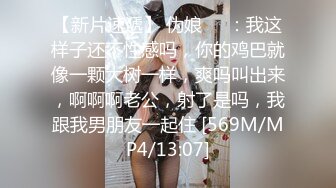 优质极品小姐姐长腿模特桃夭夭推特女奴yaoyao11养成记专注专业捆绑K9露出反差性玩物