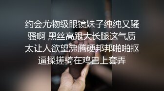 性感丝袜皮短裤人妖拿出仙女棒爱抚深喉趴下撅起屁眼毒龙吃菊花上位啪啪销魂一起射