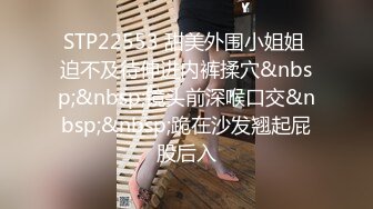 ⚫️⚫️⚫️最新流出顶级约炮大神【OK嘎得】接连2次约会极品露脸大一学生嫩妹，床上站立无套爆肏娇喘销魂 (4)